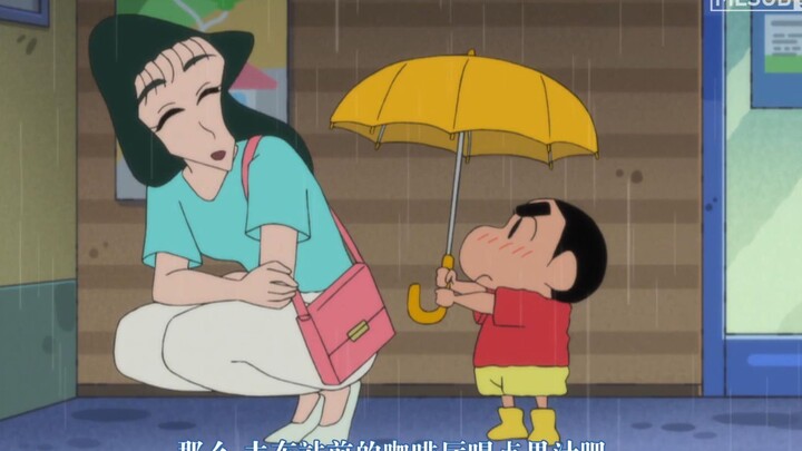 Guangzhi: You are a typical example of a man who forgets his father after marrying a wife! Go pick u