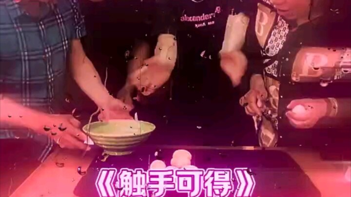 ⚡变魔术是你的谎言⚡