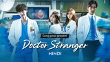 Doctor stranger S01 Ep12 in Hindi dubbed.720p (Gong yooo present) Playlist :- Stranger Doctor S01