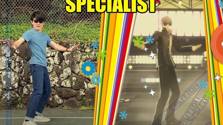 【女神异闻录4】太强了！真人版SPECIALIST