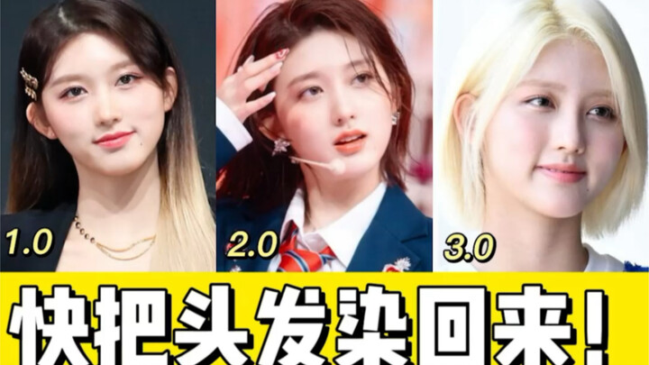 الشعر القصير الذهبي يُضفي سحرًا خالدًا في الخريف، لكن الشعر الأشقر... الفتيات ذوات الملامح الصغيرة ع