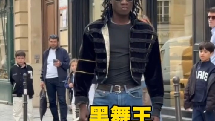 Black Dance King