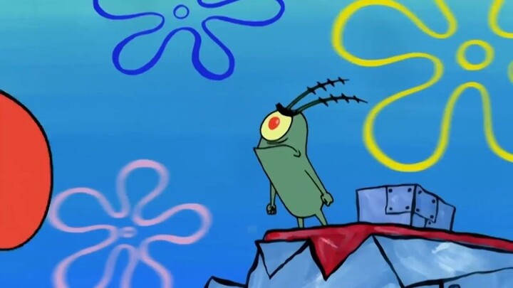 Spongebob Squarepants #97