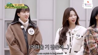 [ENG] WJSN Idol Picnic Ep 16 Part 1