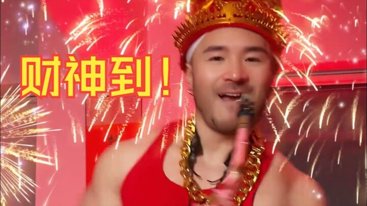 You're definitely going to have good luck this year!