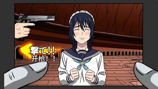 【咒术回战恶搞】咒回手游特有的抽卡动画2【呪術廻戦】