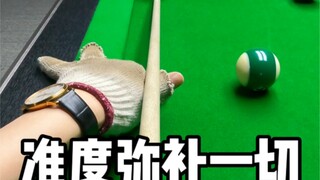 Kamu yakin, kamu takut apa?