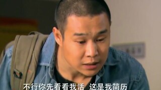 刚出狱的特级厨师，一道蛋炒饭拯救一个饭店，老板当场聘用