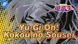 [Yu-Gi-Oh!/AMV] Bakura - Kokou no Sousei_2