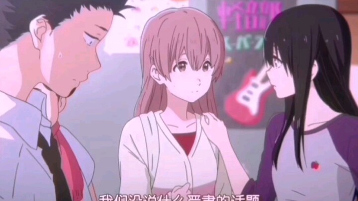 Nishimiya Shoko’s “idiot” line is truly addictive!