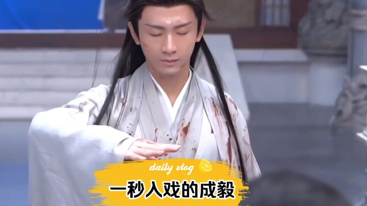 论演员的共情力，一秒入戏的表演-成毅