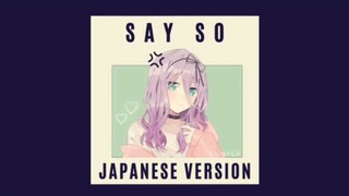 Rainych - Say So 'Jav Ver' ( Doja Cat - Say So )