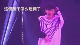 桃子：这孩子怎么没睡醒就上台了 黄子韬 exo