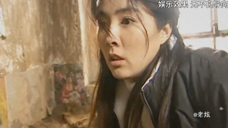 ผลงานจาก R Star น่าโมโหอีกแล้ว เป็นตอนที่เข้าใจได้ในพริบตา