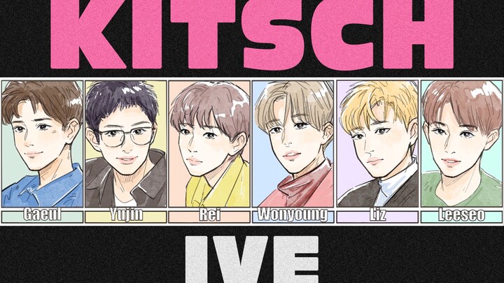【ปรับเสียงลง/แปลงเพศ/เสียงชาย】คิทช์ (IVE)