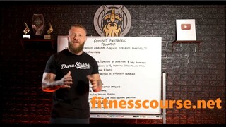 Daru Strong – Combat Kettlebell