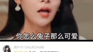 含泪干了三碗饭