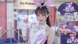 [Double Riko] Xiao Wu ถูกจับที่ Comic-Con เมื่อสัปดาห์ที่แล้ว!