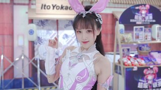[Double Riko] Xiao Wu đã bị bắt tại Comic-Con tuần trước!