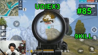 UDiEX3 - Free Fire Highlights#85