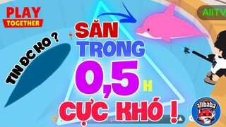 PLAY TOGETHER | SĂN CÁ HEO HỒNG CỰC DỄ DÀNG NẾU BẠN DÙNG MẸO NÀY, BECAUSE... ! -  MOD LỌC BÓNG 4,5