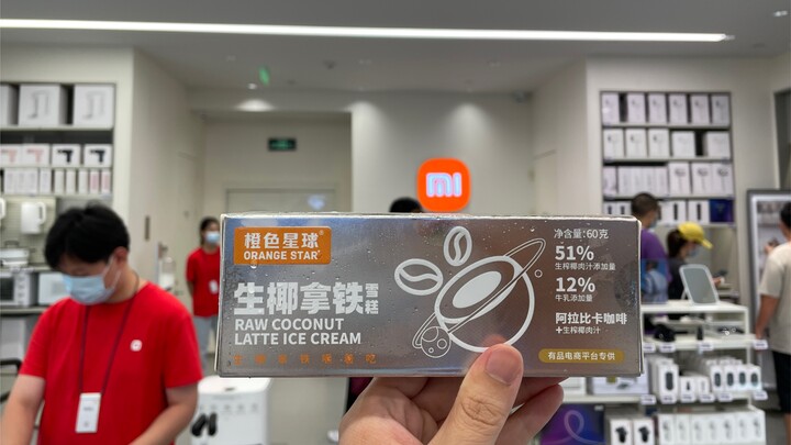 เอา Xiaomi 2 ไปกินไอศกรีม Xiaomi ได้ด้วย! จิตวิญญาณการบริการของ Xiaomi ใกล้เคียงกับ Apple เลย