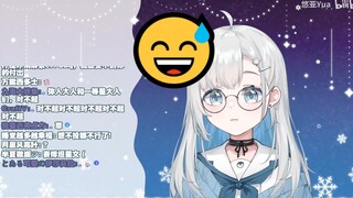 【悠亚YUA】刀小鬼差不多得了