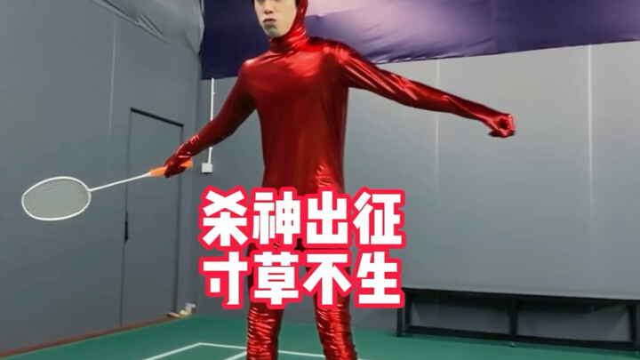 นี่แหละคือราคาของการเลเวลสูงสุดในเกม Zhongyu!