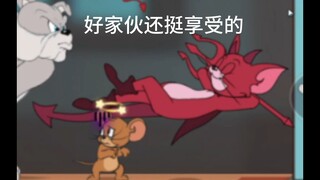 Actions of all characters in the Tom and Jerry mobile game being thrown by CH (excluded if the actio