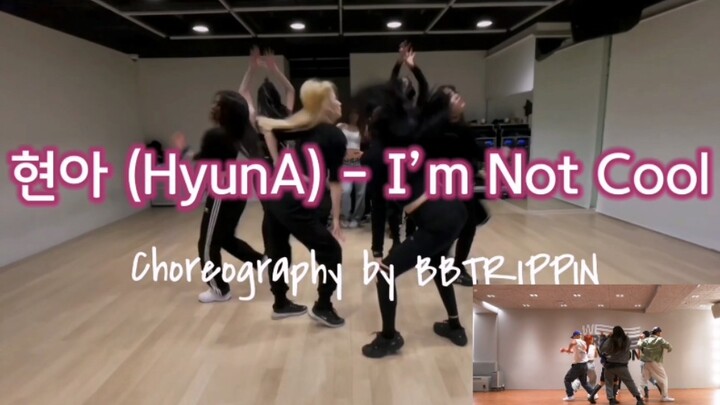 【HyunA】I'm Not Cool 4K phiên bản gốc, phòng tập nhảy đối chiếu demo, nữ hoàng SWAG Nhật Bản Riehata 