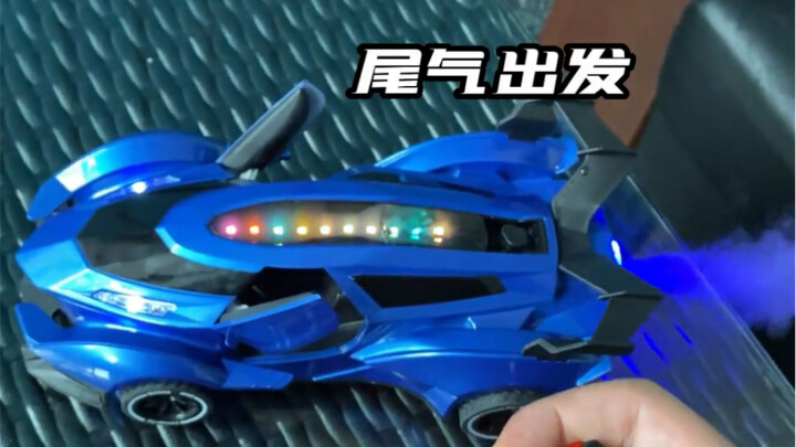 Come on, there’s no guy who’d turn down a remote-control car that can drift and shoot out exhaust fu