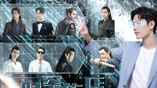 [ภาพยนตร์ต้นฉบับของ Xiao Zhansheng ปี 2021] ตัวอย่าง "Time and Space Hotel: All Members Gathered" "เ