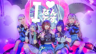 【PJSK】Iなんです♡ النسخة الحقيقية لتصميم الرقصات الأصلية - 25 ساعة، ナイトコドで. ×هاتسوني ميكو💜🖤