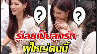 ผู้ใหญ่น่าเคารพในวงการคนนี้ โพสต์ถึงใบเฟิร์น พิมพ์ชนก