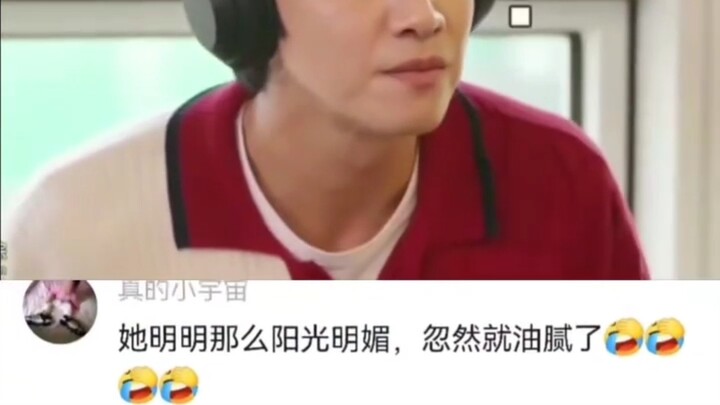 เธอทั้งสดใสแจ่มใสมาตลอด แต่จู่ๆ ก็กลายเป็นคนน่าเบื่อไปซะงั้น