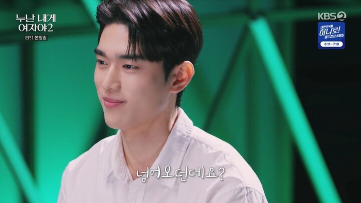 Phi Công Trẻ Theo Đuổi Tình Yêu S2 Tập 1 - Mind the Noona Gap S2