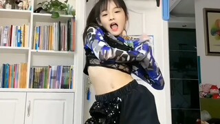 النمو الشهري لشركة Liu Yuxuan من مارس 2023 إلى أغسطس 2025