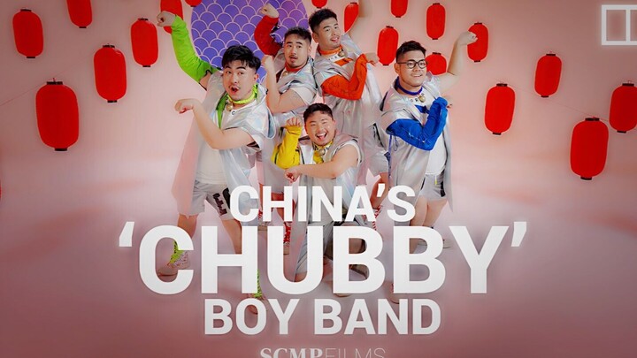 [Documentary Short] China's Plus-Size Boy Group "PANDAEM" (SCMP Films)