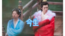 赵露思李昀锐二搭,两个人撅嘴生气好可爱!