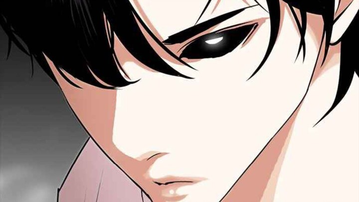 Lookism phs be