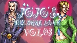 JOJO的奇妙恋爱VOL.3~用恋爱游戏的方式打开黄金之风！