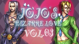 JOJO的奇妙恋爱VOL.3~用恋爱游戏的方式打开黄金之风！