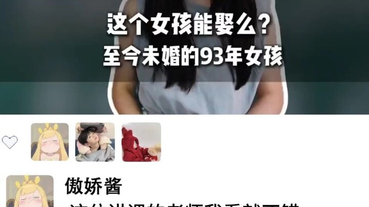 “นักวิเคราะห์ข้อมูลขนาดใหญ่”