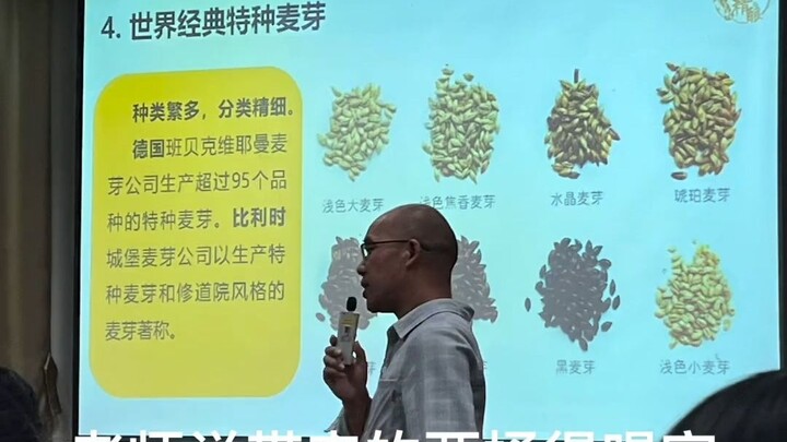 No pen in class—just a pocket full of peanuts!