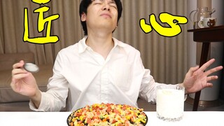 Mampukah kamu benar-benar menahan godaan dari [Pizza Keju dengan Mie Cabai Hantu]?