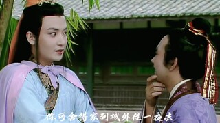 【红楼梦】好色薛蟠调戏柳湘莲没想到结局是这样
