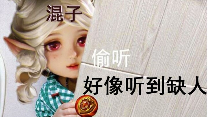 【يو تشياو دو】أرجوكِ يا ياو، توقفي عن محاولة جمع النقاط بطرق ملتوية! أنتِ حقًا مزعجة جدًا!