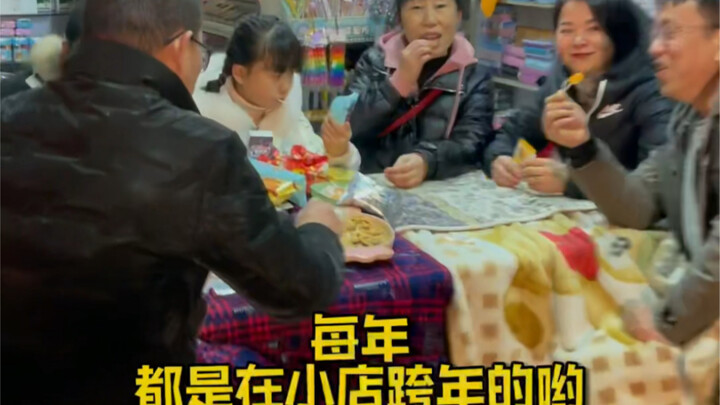 Being together as a family and having a joyful time—that’s what the New Year is all about!