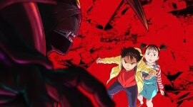 Pluto الأونا 1 الترجمة العربية