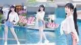 [Dance cover] Wonder Girls - Tell Me♥Bài hát kinh điển một thời~